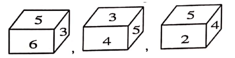 HSSC Female Constable 19 Sep 2021 Evening Shift With Official Answer Key 1 image 16