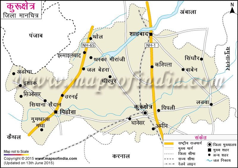 kurukshetra district map
