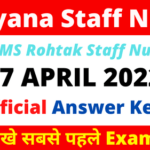 PGIMS Rohtak Staff Nurse Official Answer Key 2022 PDF I UHSR Staff Nurse Official Answer Key