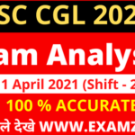 SSC CGL Exam Analysis 11 April 2022 I Shift 2 Exam Difficulty Level & Questions Asked