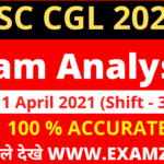 SSC CGL Exam Analysis 11 April 2022 I Shift 3 Exam Difficulty Level & Questions Asked