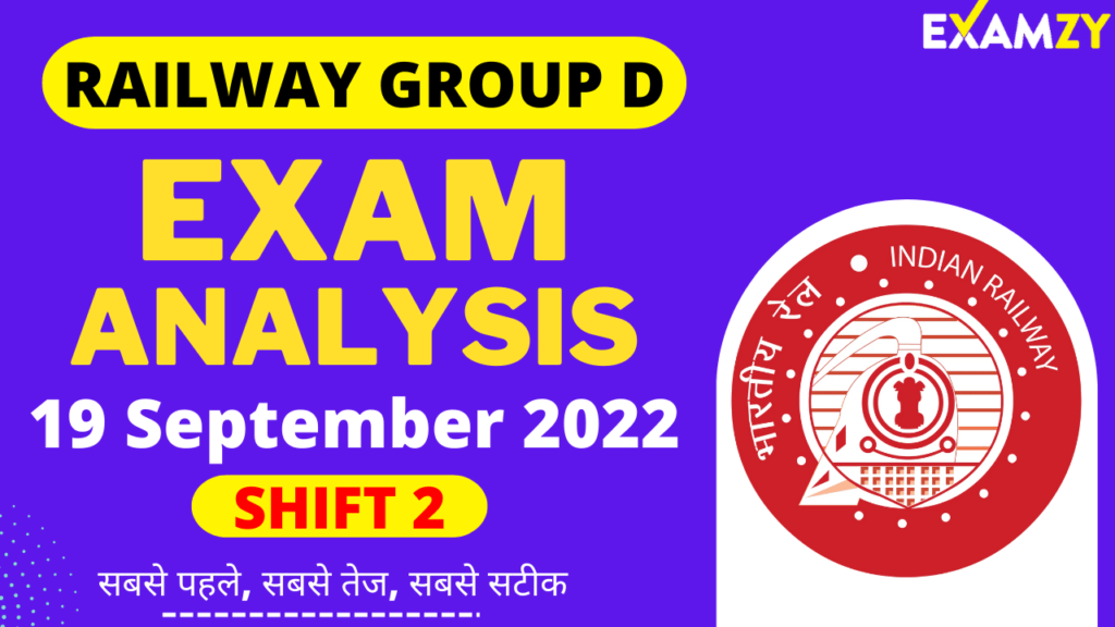 RRB Group D Exam Analysis 19 September 2022 Shift 2 1 RRB Group D Exam Analysis 19 September 2022 Shift 2
