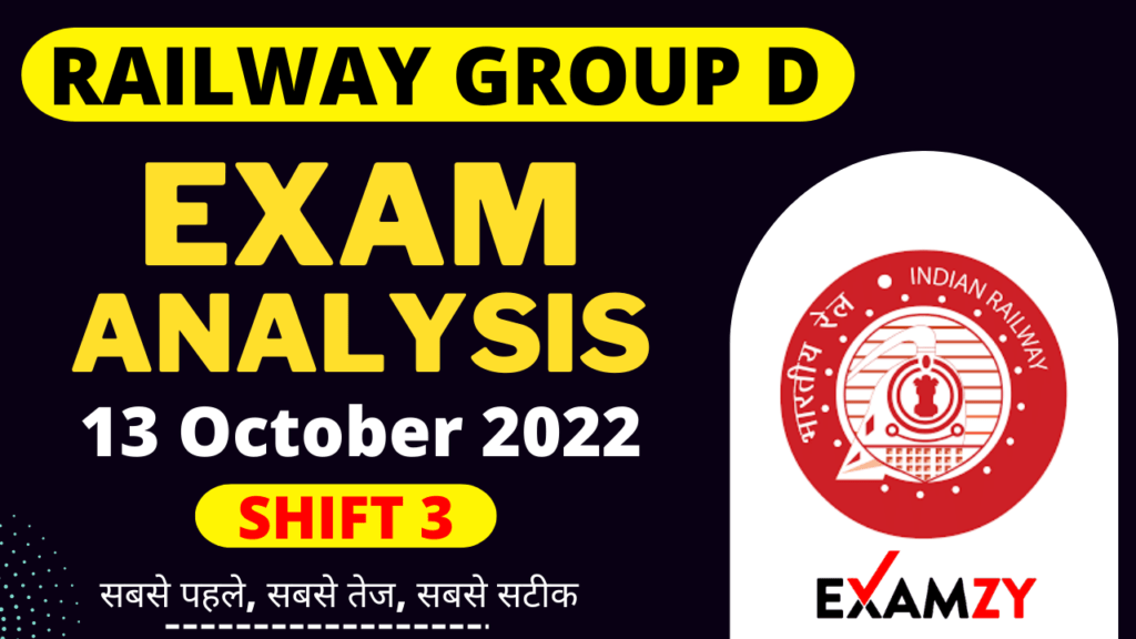 Delhi Police Head Constable Exam Analysis 13 Oct 2022 Shift 3