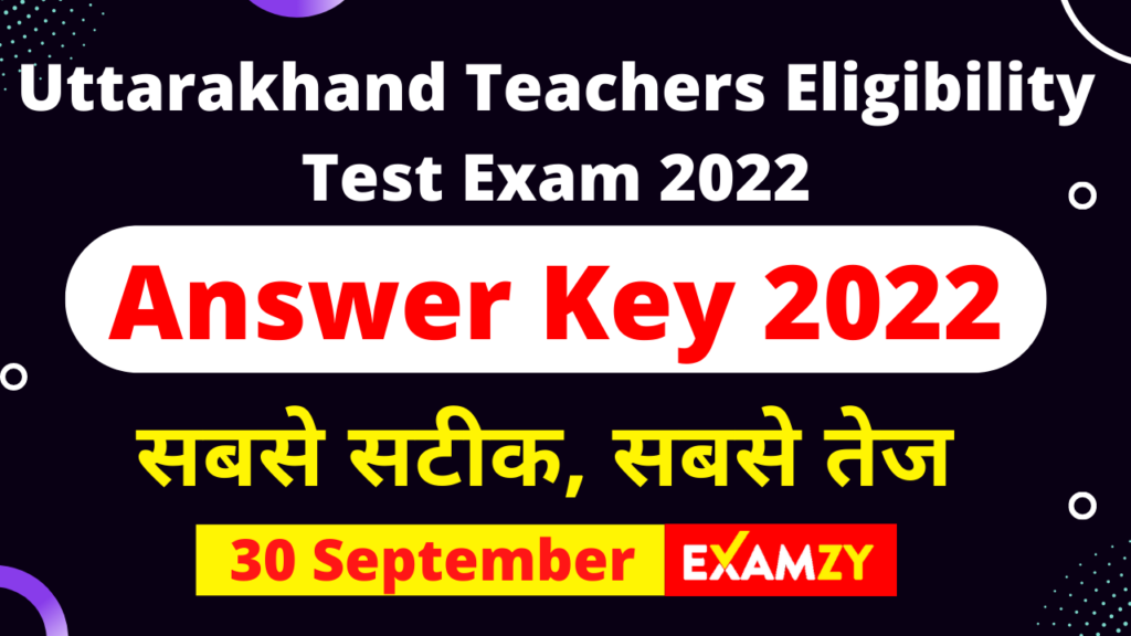 UTET Exam 30 Sep 2022 Answer Key 