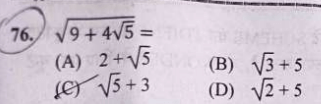 UPSSSC PET Official Answer Key 2022 16 Oct 2022 2nd Shift | UP PET Official Answer Key 2022 1 image 9