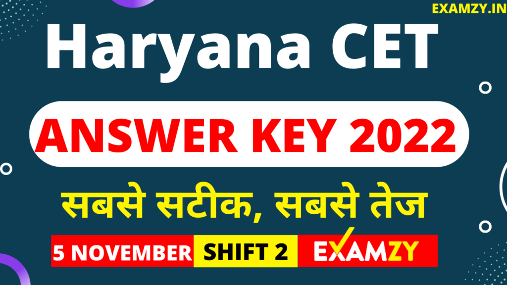 Haryana CET Answer Key 2022 5 Nov Shift 2