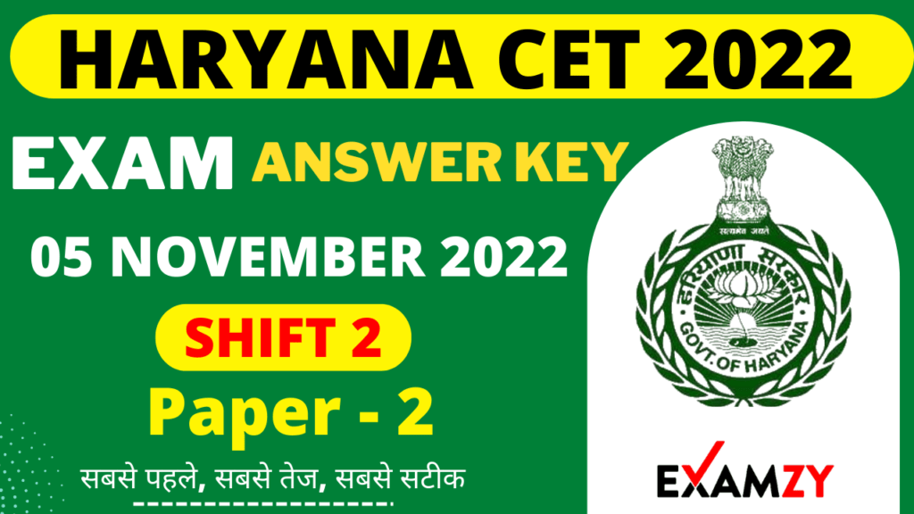 Haryana CET Answer Key 2022 5 Nov Shift 2 paper 2
