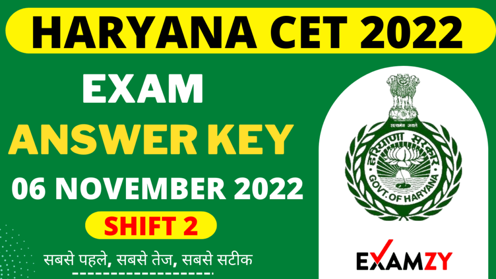 Haryana CET Answer Key 6 Nov 2022 2nd Shift