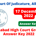 Allahabad High Court Group D Answer Key | Allahabad High Court 17 Dec Group D Answer Key