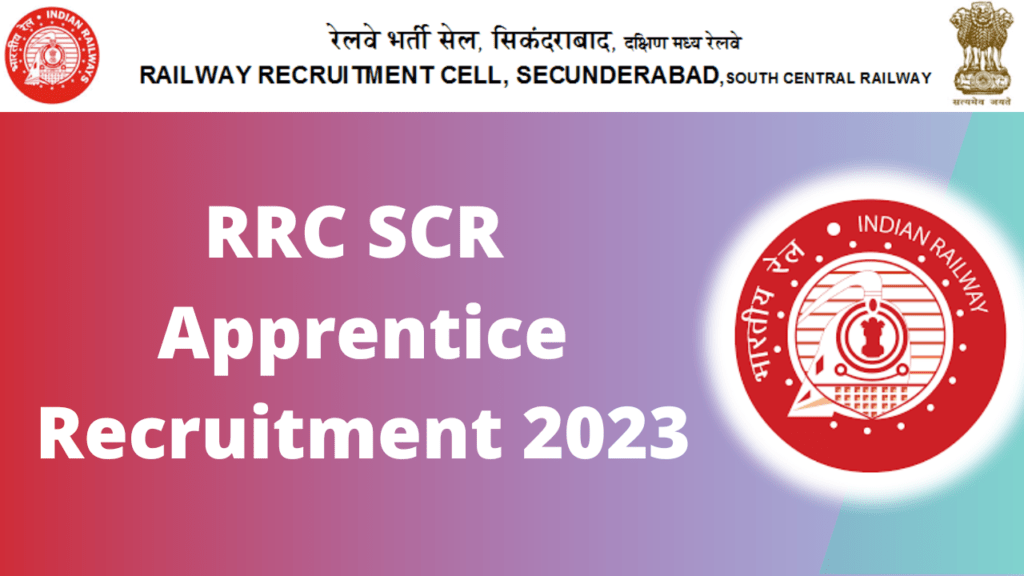 RRC SCR Apprentice Recruitment 2023