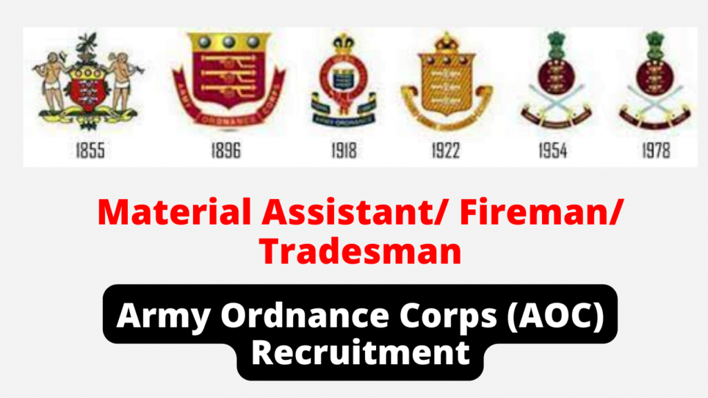 AOC Recruitment 2023: Fireman and Tradesman Notification and Online Form