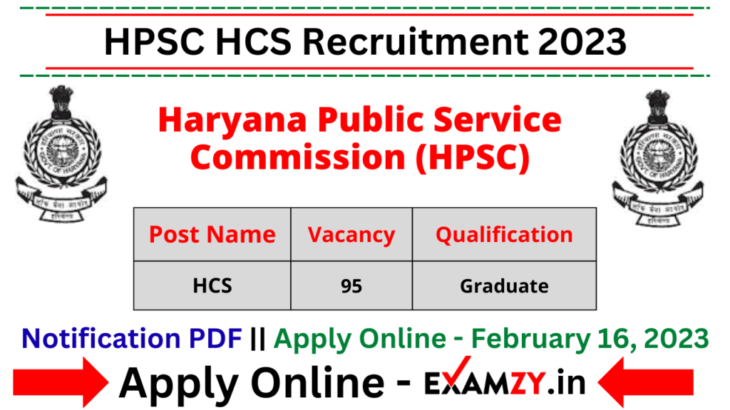 HPSC HCS Recruitment 2023