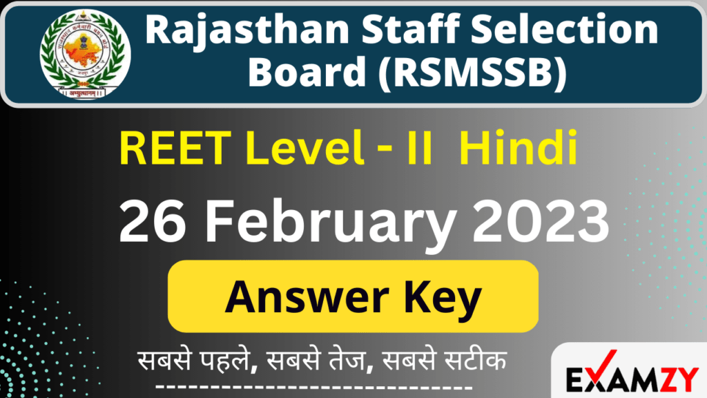 REET Answer Key 26 Feb 2023 Hindi 