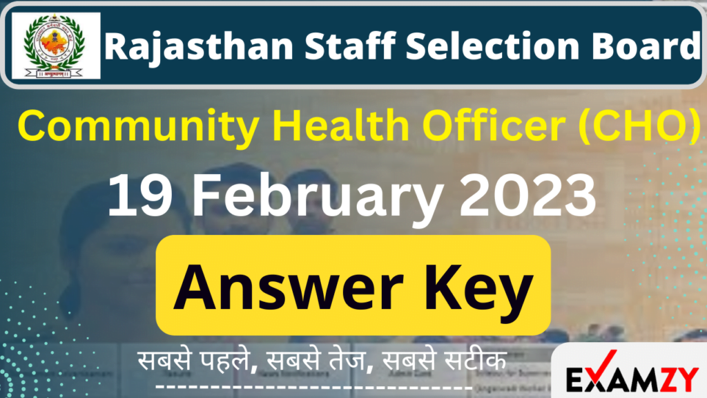 Rajasthan CHO Answer Key 19 Feb 2023 | RSMSSB CHO Answer Key 1 Rajasthan CHO Answer Key 19 Feb 2023