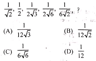 Rajasthan CET Answer Key 11 Feb 2023 Shift 1| Rajasthan CET 12th Level Answer Key 1 image 19