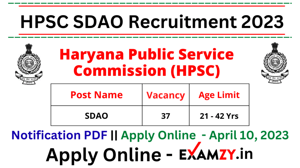 HPSC SDAO Recruitment 2023