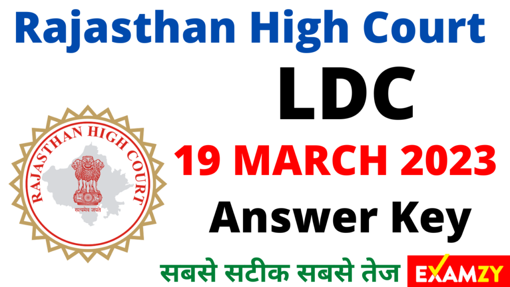 Rajasthan High Court LDC 19 March 2023 Answer Key